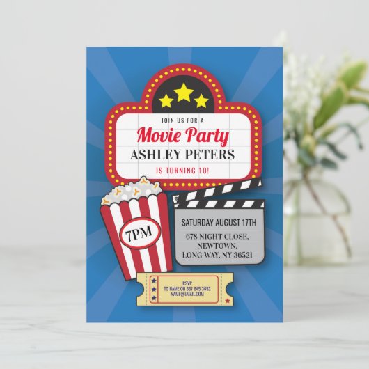 映画夜誕生会年齢の映画館のフィルム 招待状 (スタンド正面)