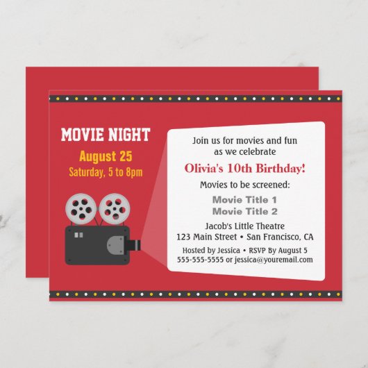 映画映写機映画の夜の誕生日パーティー 招待状 (正面/裏面)