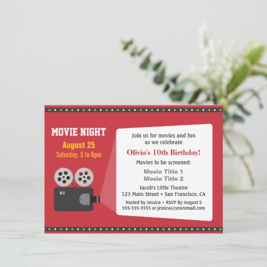 映画映写機映画の夜の誕生日パーティー 招待状 (スタンド正面)