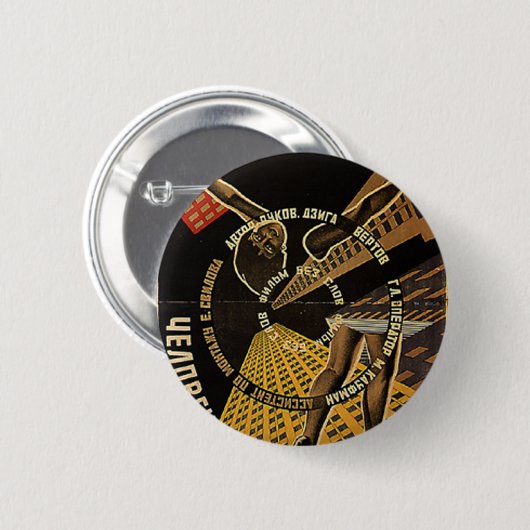 映画用カメラポスターを持つ人 缶バッジ (正面&裏面)