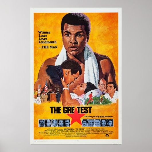 映画素晴らしポスター ポスター (正面)