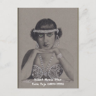 映画静かスターオリグアートはがき ポストカード