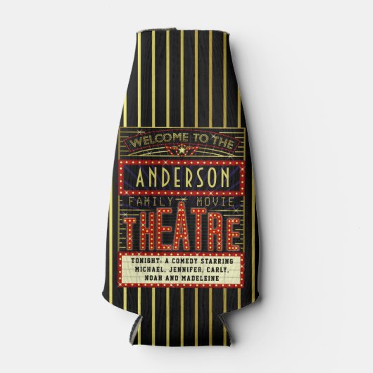 映画館シネママーキー |カスタムファミリ名 ボトルクーラー (正面)