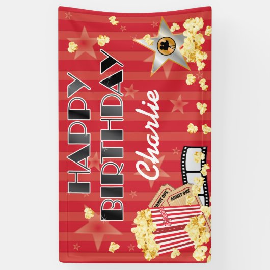 映画館テーマ誕生日バナー 横断幕 (縦)