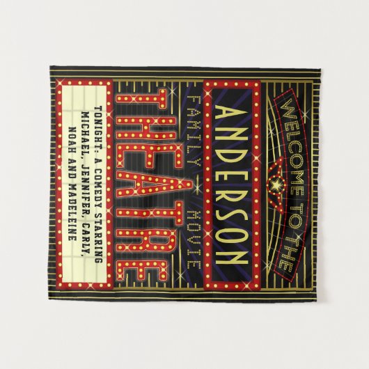 映画館マーキーホームシネマ |名前をカスタムする タペストリー (正面(横))