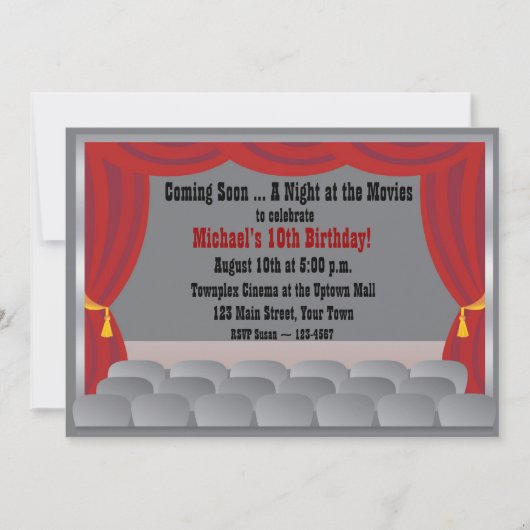 映画館招待状 招待状 (正面)