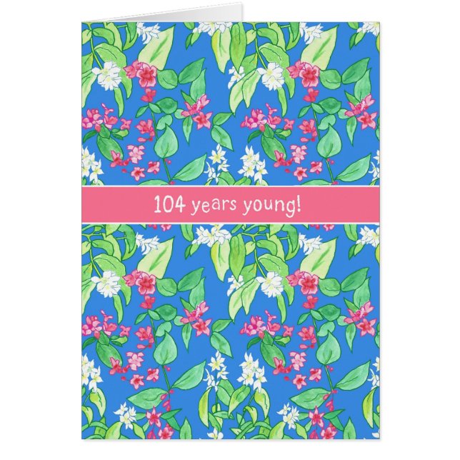 春かわいらしがブルークリスマス104誕生日 (正面)