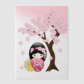 春こけし人形かわいい日本の芸者インサート ベラム紙招待状 (正面)