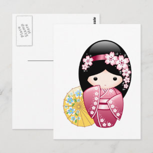 春こけし人形日本の- Geisha Girl ポストカード