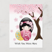 春こけし人形日本の- Geisha Wish ポストカード (正面)