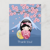 春こけし人形 – かわいい日本の芸者オンブルー ポストカード (正面)