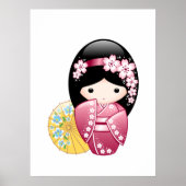 春こけし人形 – かわいい日本の芸者ガール ポスター (正面)