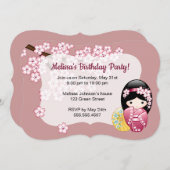 春こけし人形 – かわいい芸者バースデーパーティー 招待状 (正面/裏面)