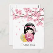 春こけし人形 – 日本の芸者ありがとう ポストカード (正面/裏面)