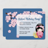 春こけし人形 – 日本芸者バースデーパーティー 招待状 (正面/裏面)