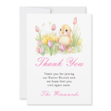 春のひよこ イースターブランシュ