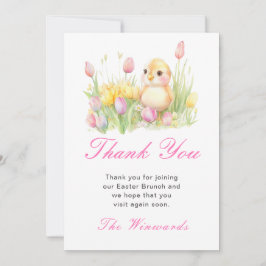 春のひよこ イースターブランシュ サンキューカード