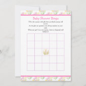 春のウサギベイビーシャワー 招待状 (正面)