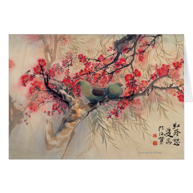 春のカップル (正面横)