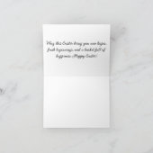 春のバニーと復活祭の喜びパターン サンキューカード (内部)