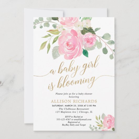 春のベビーガールがピンクの金ゴールドガールシャワーを咲いている 招待状 (正面)