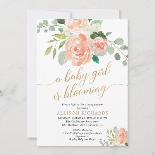 春のベビーガールが桃の緑のシャワーを咲いている 招待状 (正面)