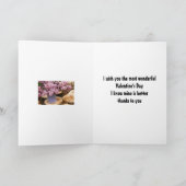 春のライラック バレンタインデー グリーティング カード (内部)