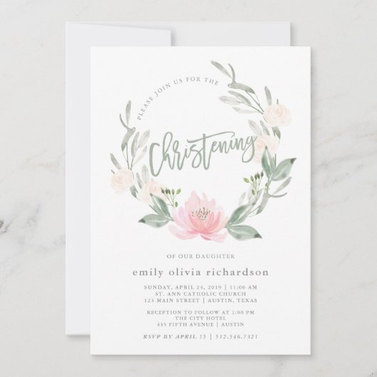 春のリース|の水彩画の花の《キリスト教》洗礼式や命名式 招待状 (正面)