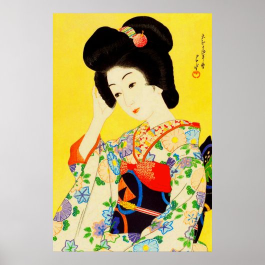 春の出発 川瀬巴水 1925 ポスター (正面)