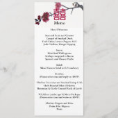 春の到来と喜びのサクラ メニュー (正面)