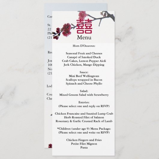 春の到来と喜びのサクラ メニュー (正面/裏面)