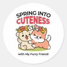 春の可愛さ – かわいい犬のイラストレーション