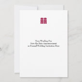 春の喜びを祝う　夫婦の新しいスタート/中華風 結婚式3 招待状 (裏面)