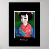 春の女ポスター ポスター (正面)