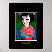 春の女ポスター