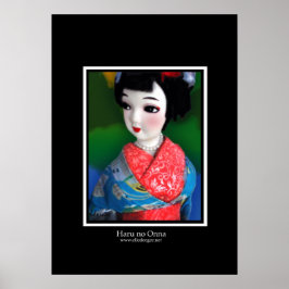 春の女ポスター ポスター