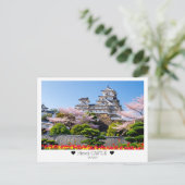 春の姫路城 - 桜に囲まれた美しい姿 ポストカード (スタンド正面)