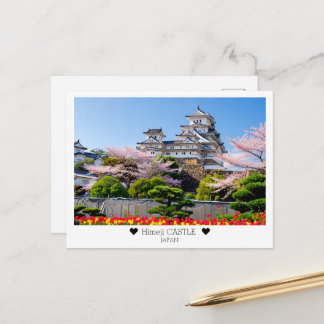 春の姫路城 - 桜に囲まれた美しい姿 ポストカード