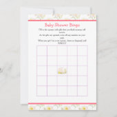 春の子羊ベビーシャワー 招待状 (正面)