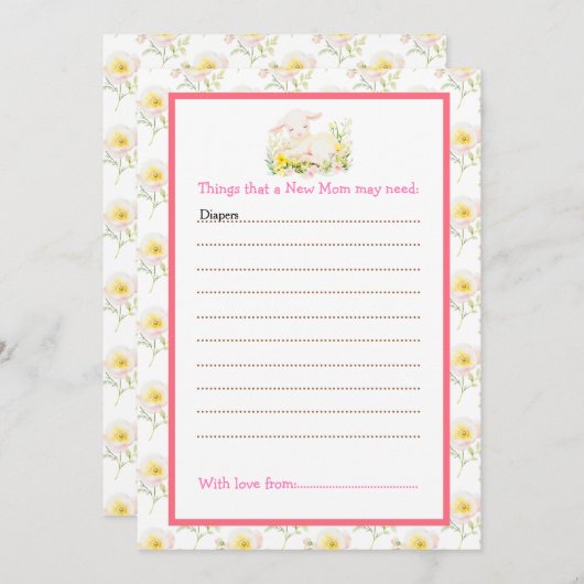 春の子羊ベビーシャワー 招待状 (正面/裏面)