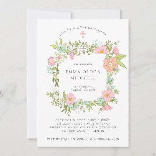 春の庭|の花の洗礼 招待状 (正面)