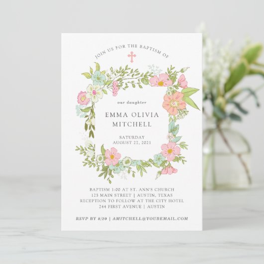 春の庭|の花の洗礼 招待状 (スタンド正面)