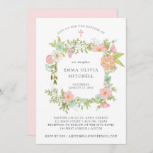 春の庭|の花の洗礼