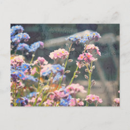 春の庭 ポストカード