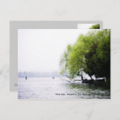 春の挨拶/西湖，中国 ポストカード (正面/裏面)