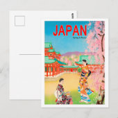 春の日本の寺院を散歩する芸者さんたち ポストカード (正面/裏面)