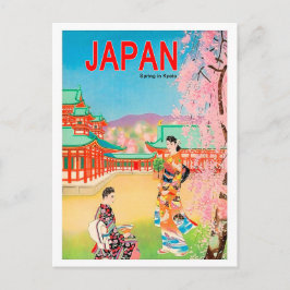 春の日本の寺院を散歩する芸者さんたち ポストカード