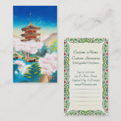 春の日本の東洋の景色のKeisuiの塔 名刺 (正面/裏面)