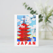 春の日本、日本の寺の塔、ヴィンテージ ポストカード (スタンド正面)