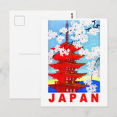 春の日本、日本の寺の塔、ヴィンテージ ポストカード (正面/裏面)